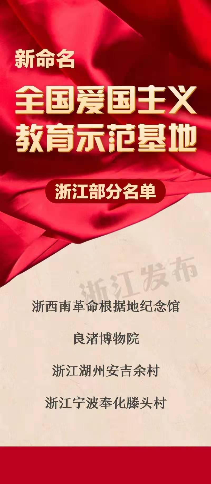 逃出恶魔塔