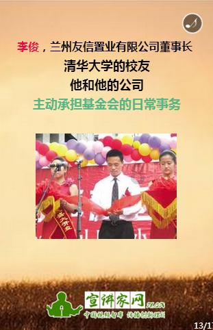 束口包